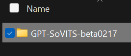 GPT-SoVITS-beta0217 folder